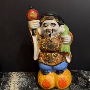 Vintage Kamotsuru sake decanter